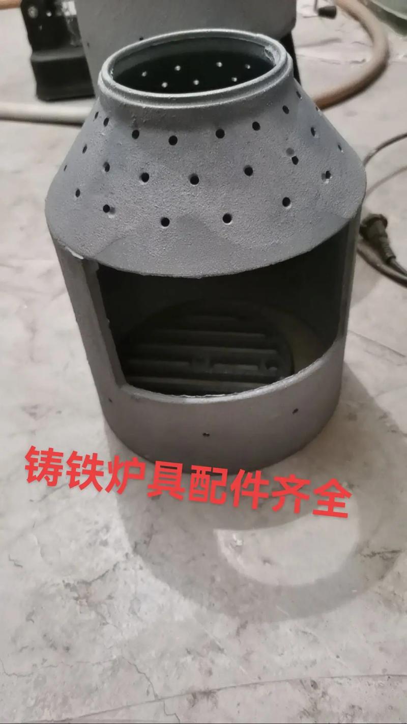 胆太大了 3周前&middot;甘肃 0 分享 回复 @铸铁气化炉配件厂家 作者 .