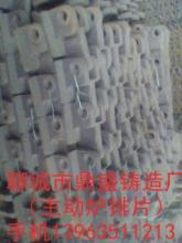 锅炉配件厂入驻志趣网，开启锅炉配件采购新篇章